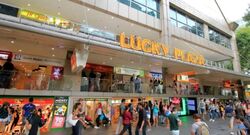 Lucky Plaza (D9), Retail #570044241